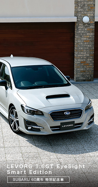 LEVORG 1.6GT EyeSight Smart Edition